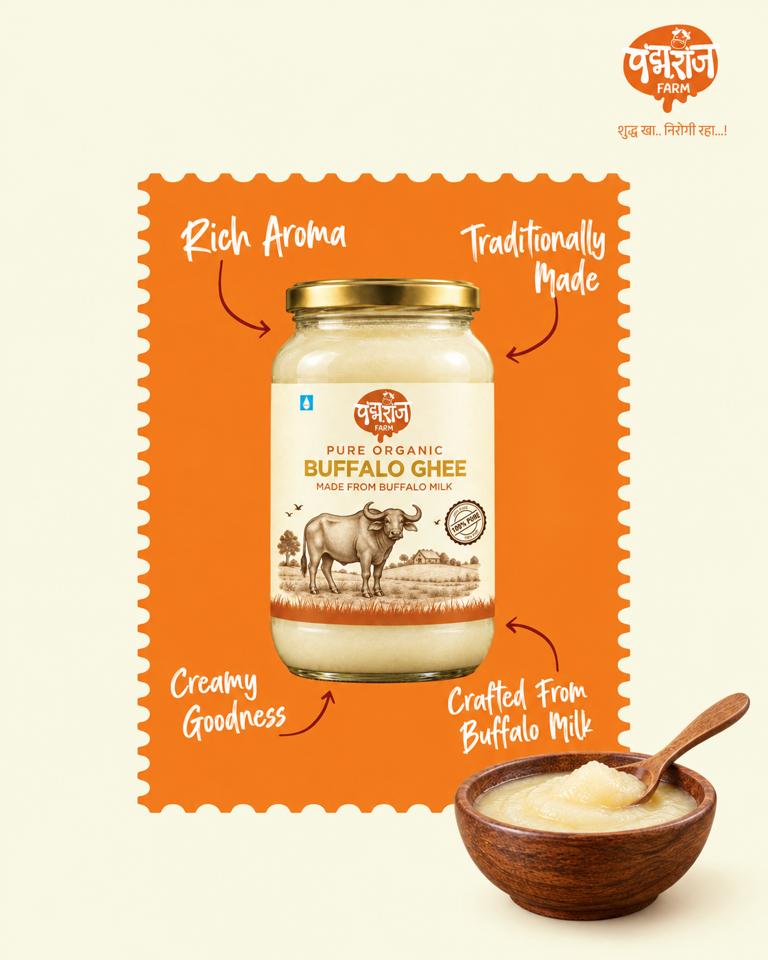 BUFFALO GHEE